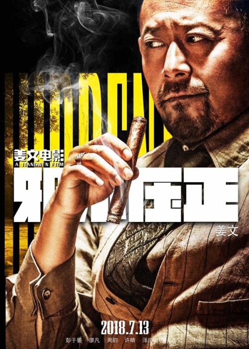 更新在留卡可以提前半年吗